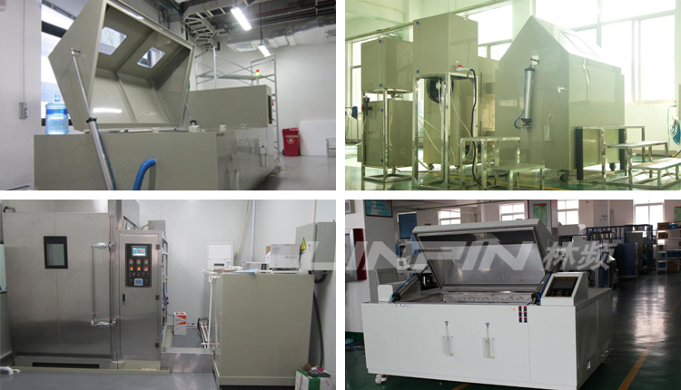 復(fù)合鹽霧試驗(yàn) 復(fù)合鹽霧試驗(yàn)